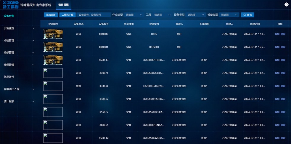 w88win优德官网