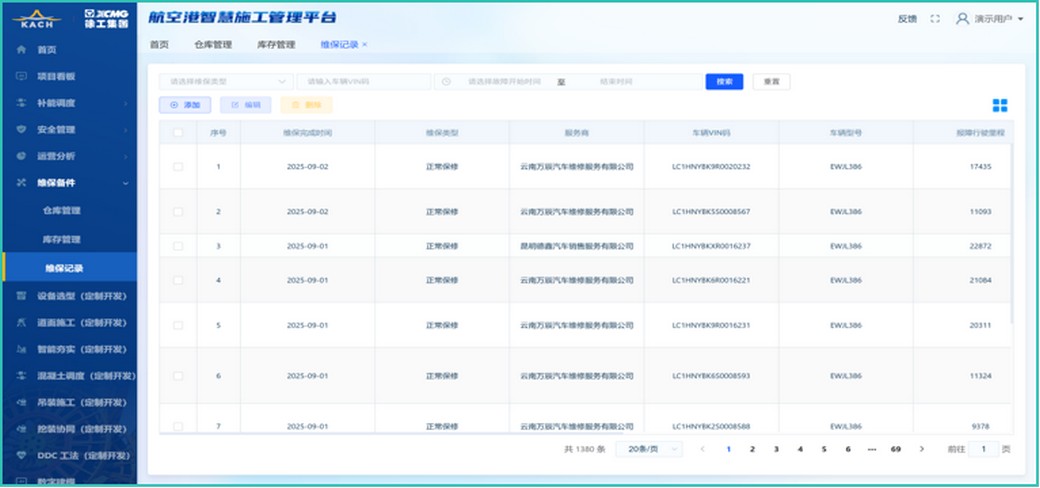 w88win优德官网
