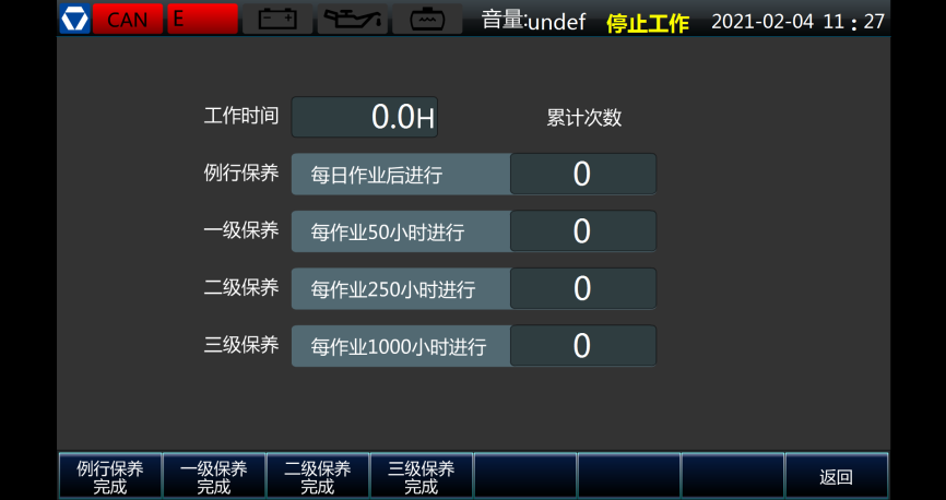 w88win优德(中国)官方网站