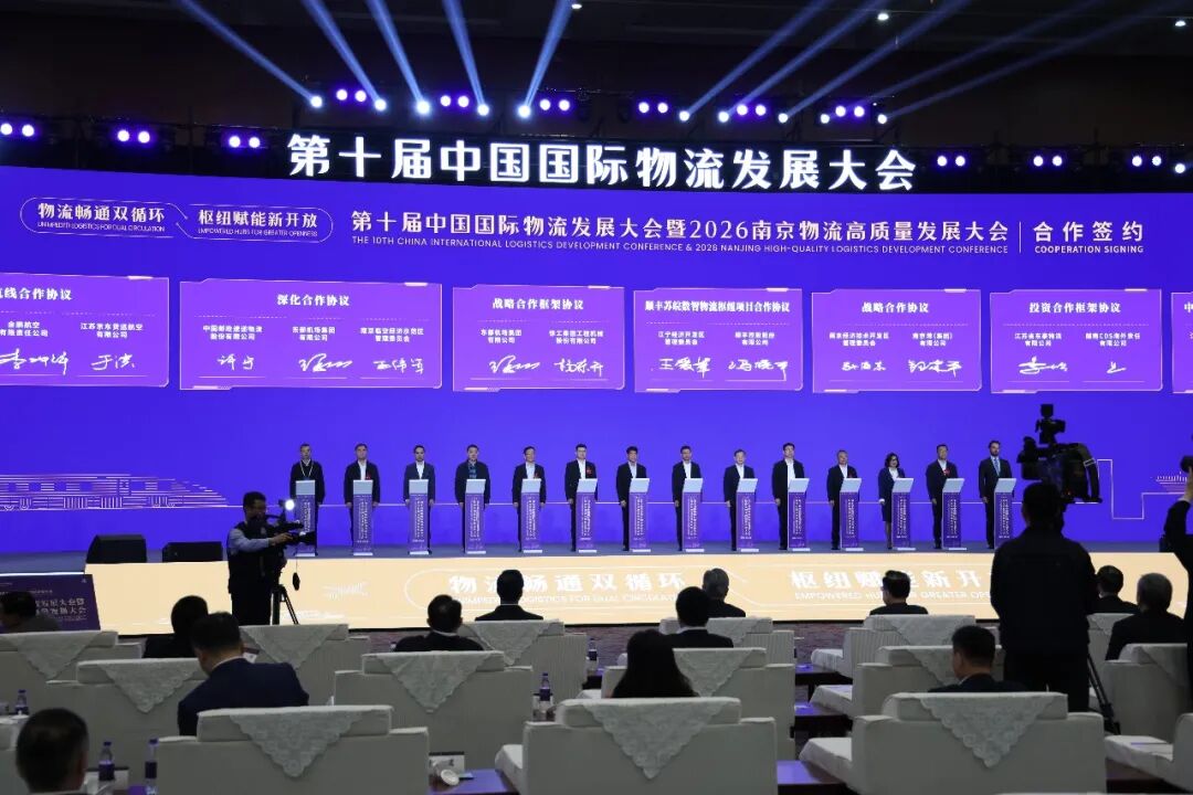 w88win优德(中国)官方网站