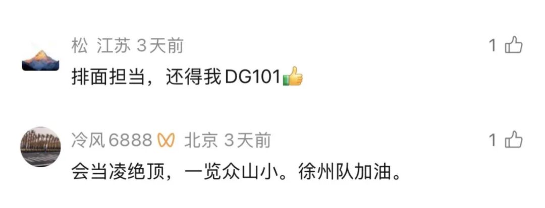 w88win优德(中国)官方网站