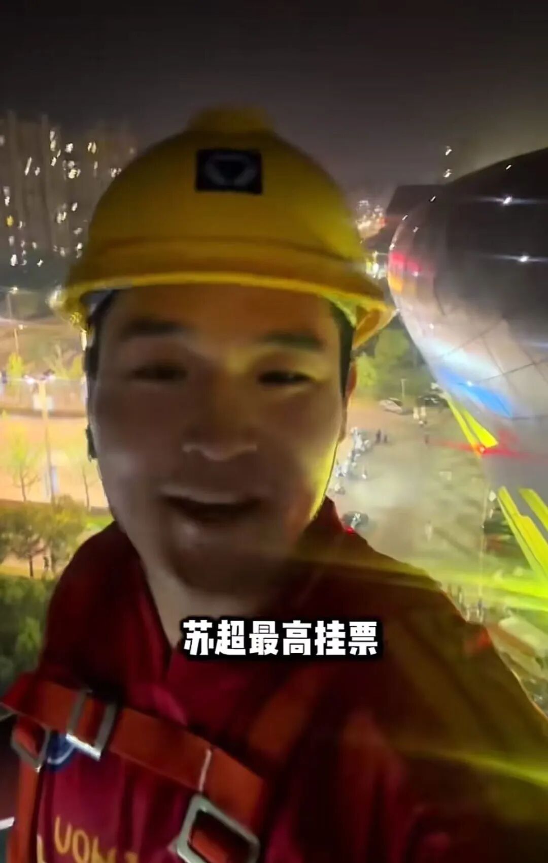 w88win优德(中国)官方网站