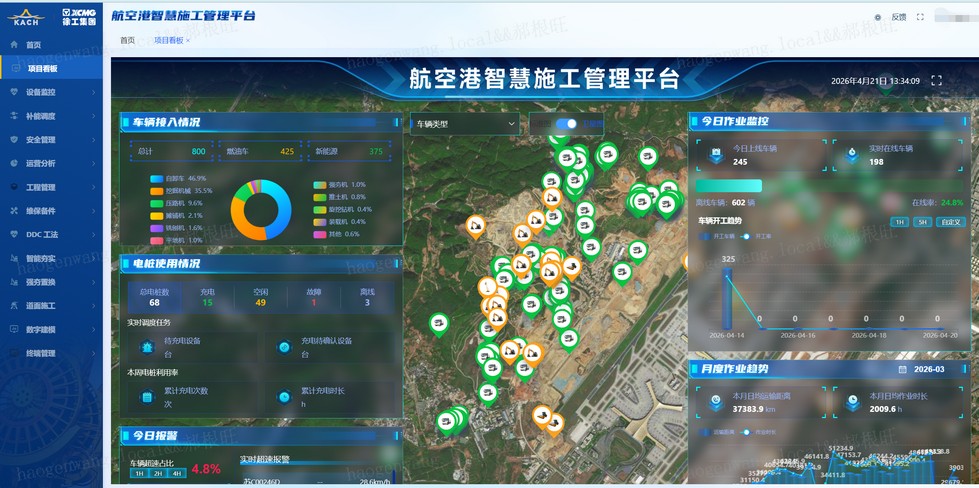 w88win优德官网
