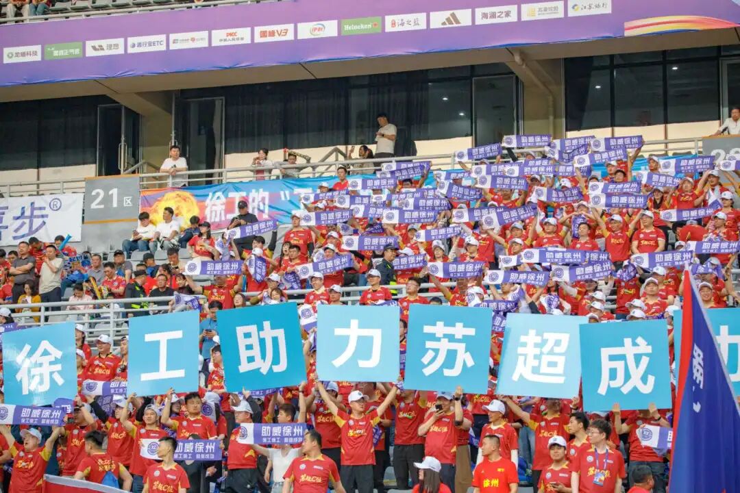 w88win优德(中国)官方网站