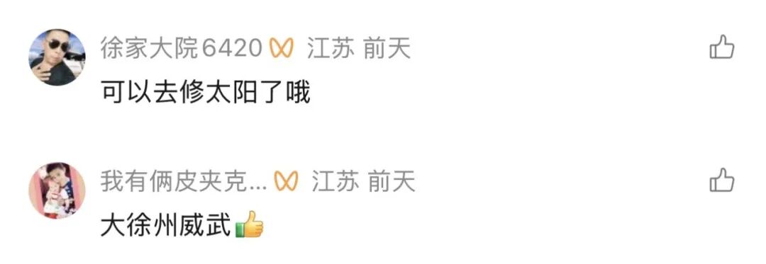 w88win优德(中国)官方网站