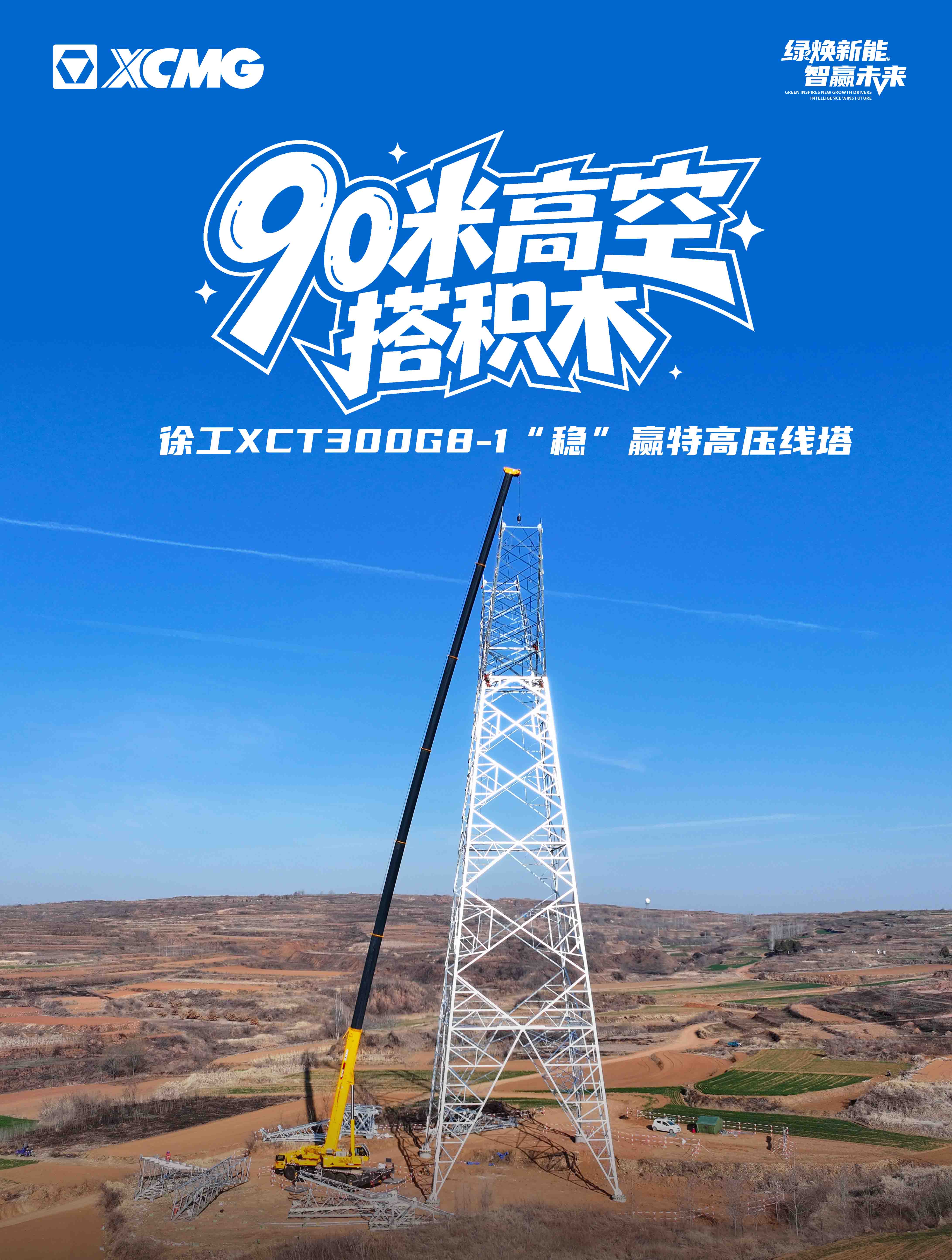 w88win优德官网
