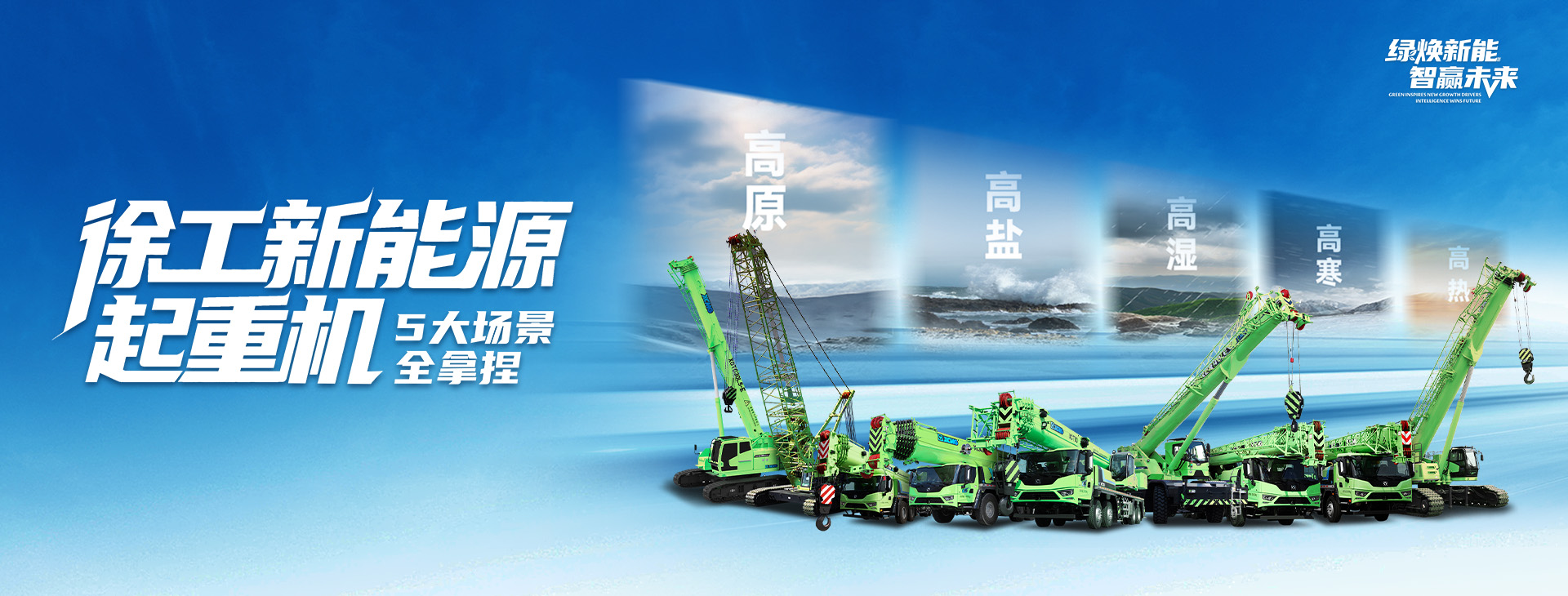 w88win优德官网