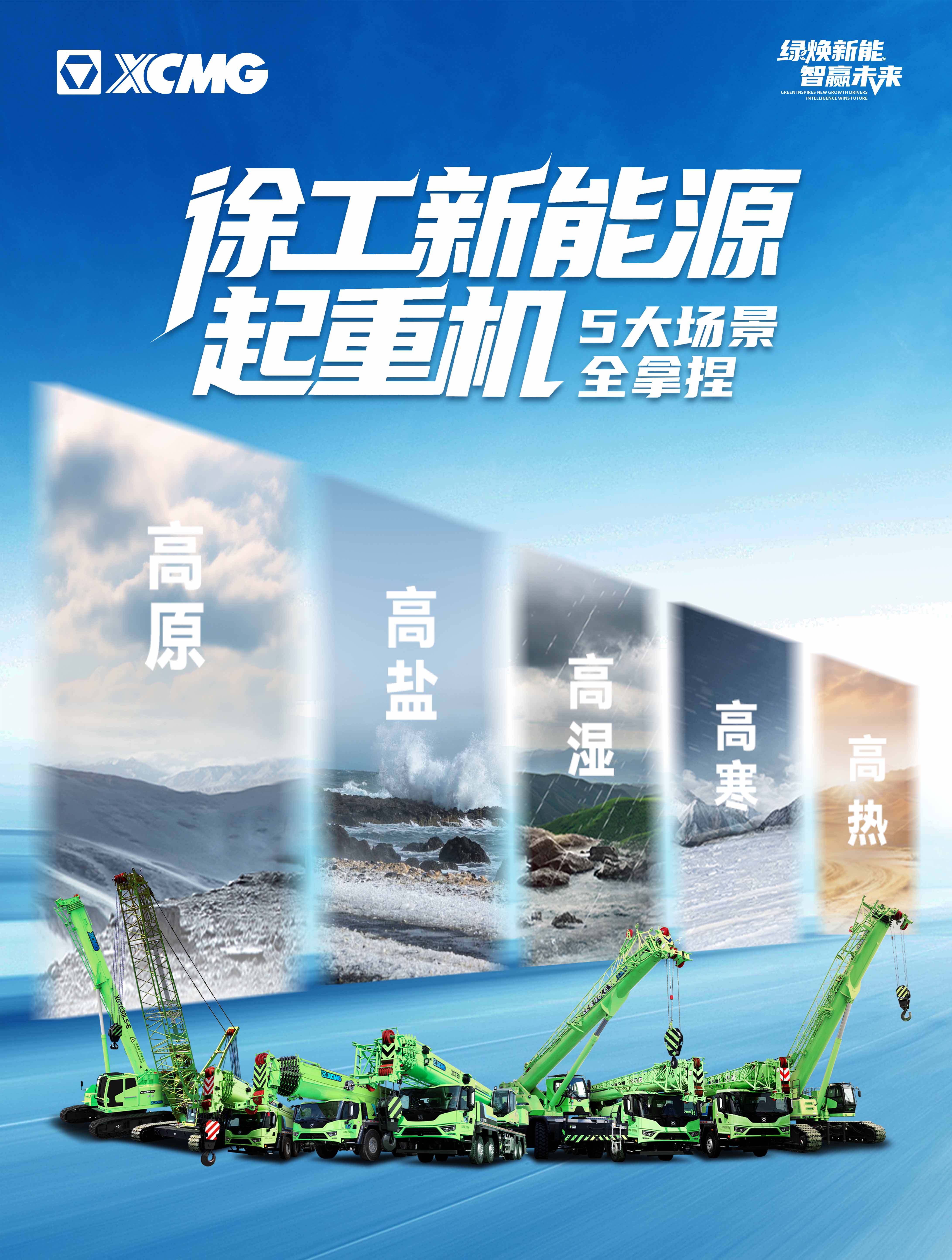 w88win优德官网