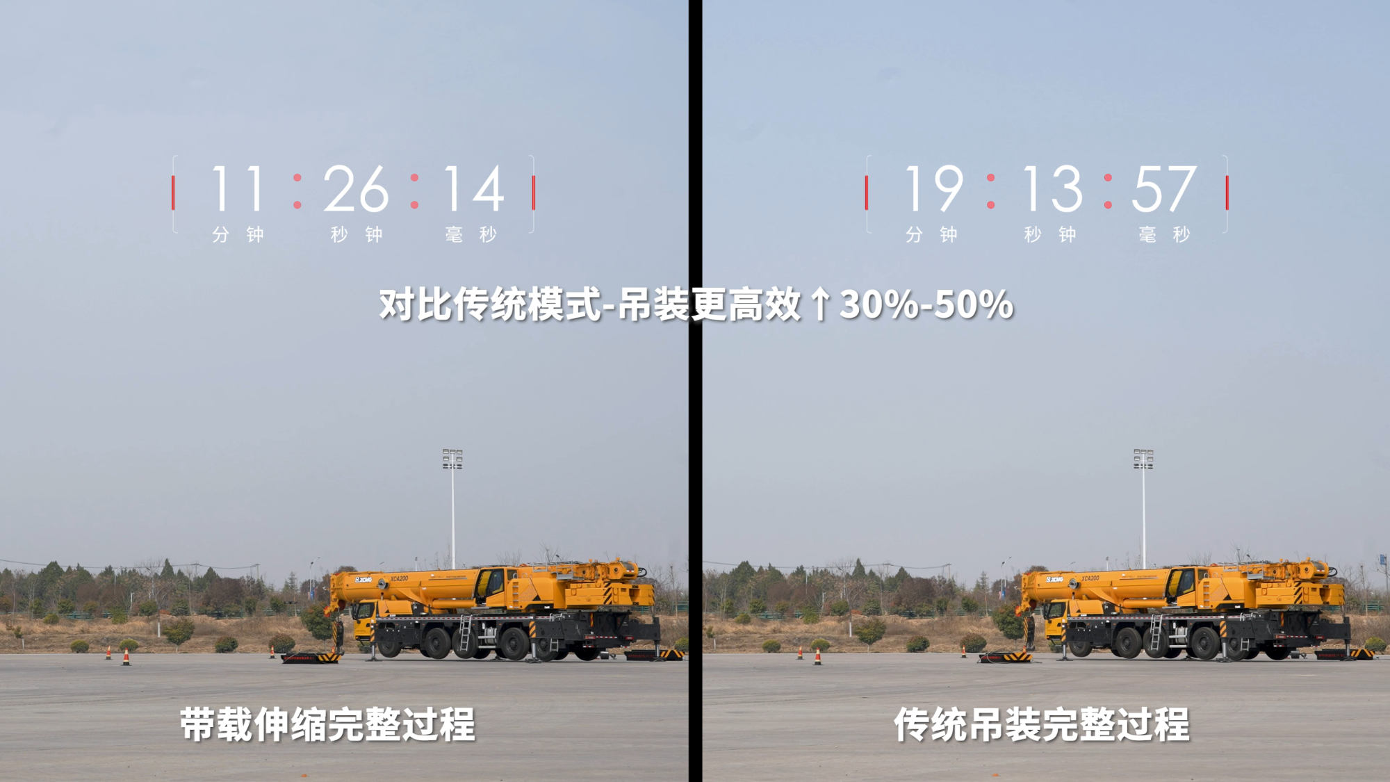 w88win优德(中国)官方网站
