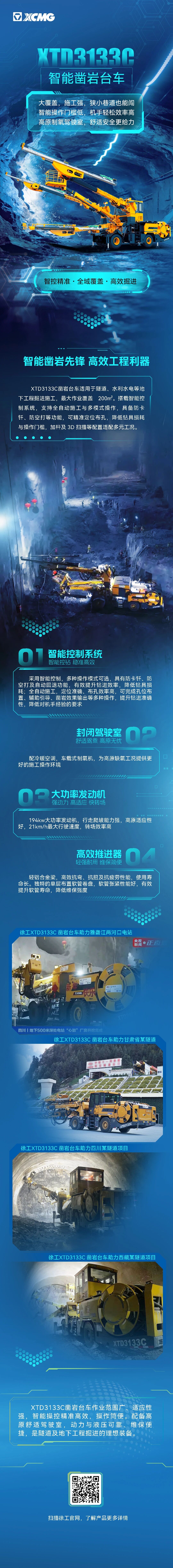 w88win优德(中国)官方网站