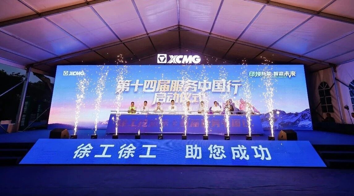 w88win优德(中国)官方网站