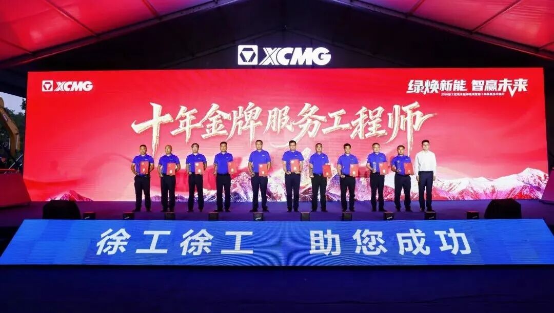 w88win优德(中国)官方网站