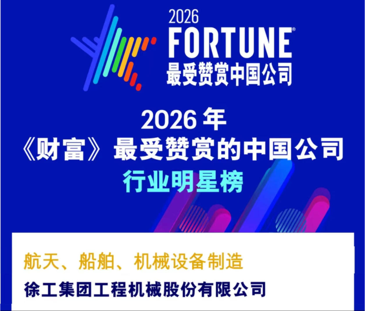 w88win优德(中国)官方网站