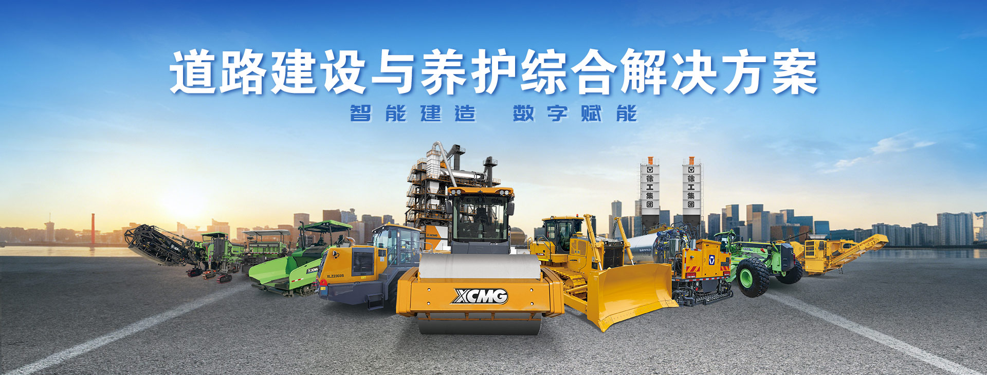 w88win优德官网