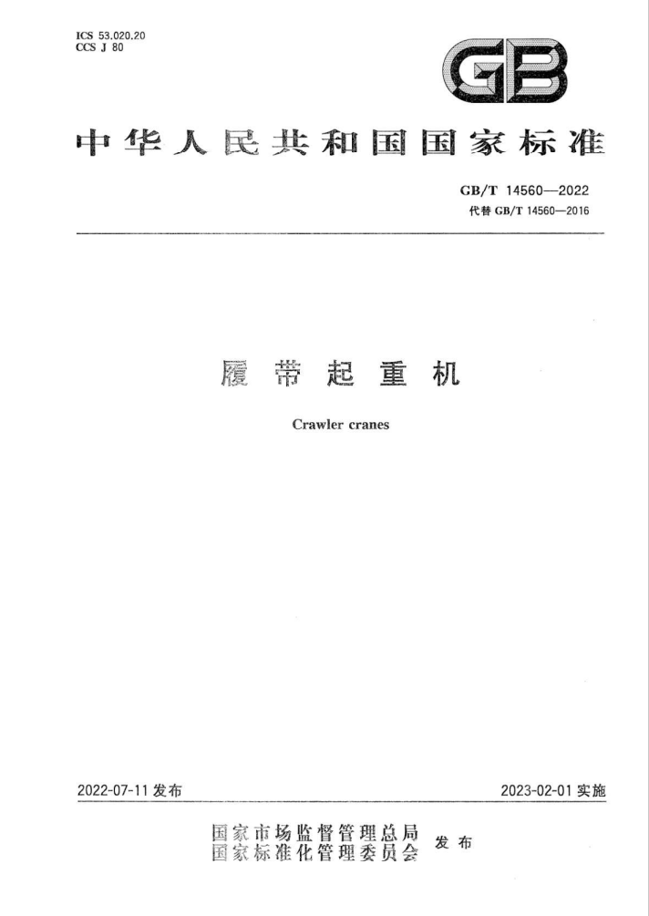w88win优德(中国)官方网站