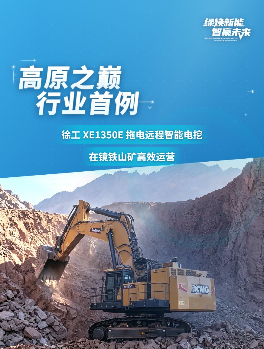 w88win优德官网