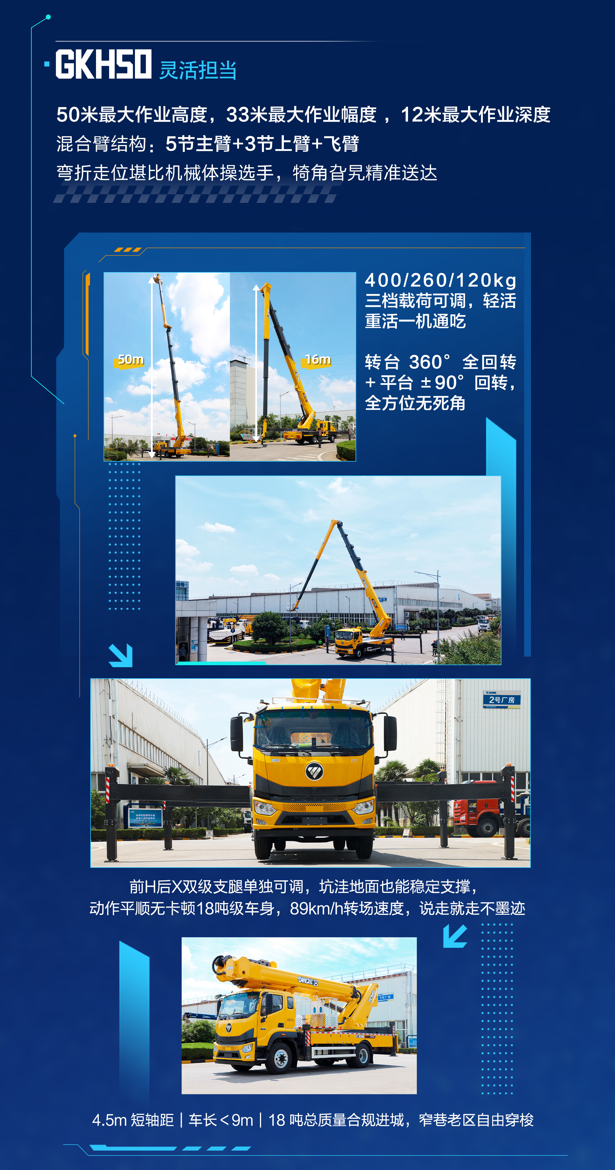 w88win优德(中国)官方网站