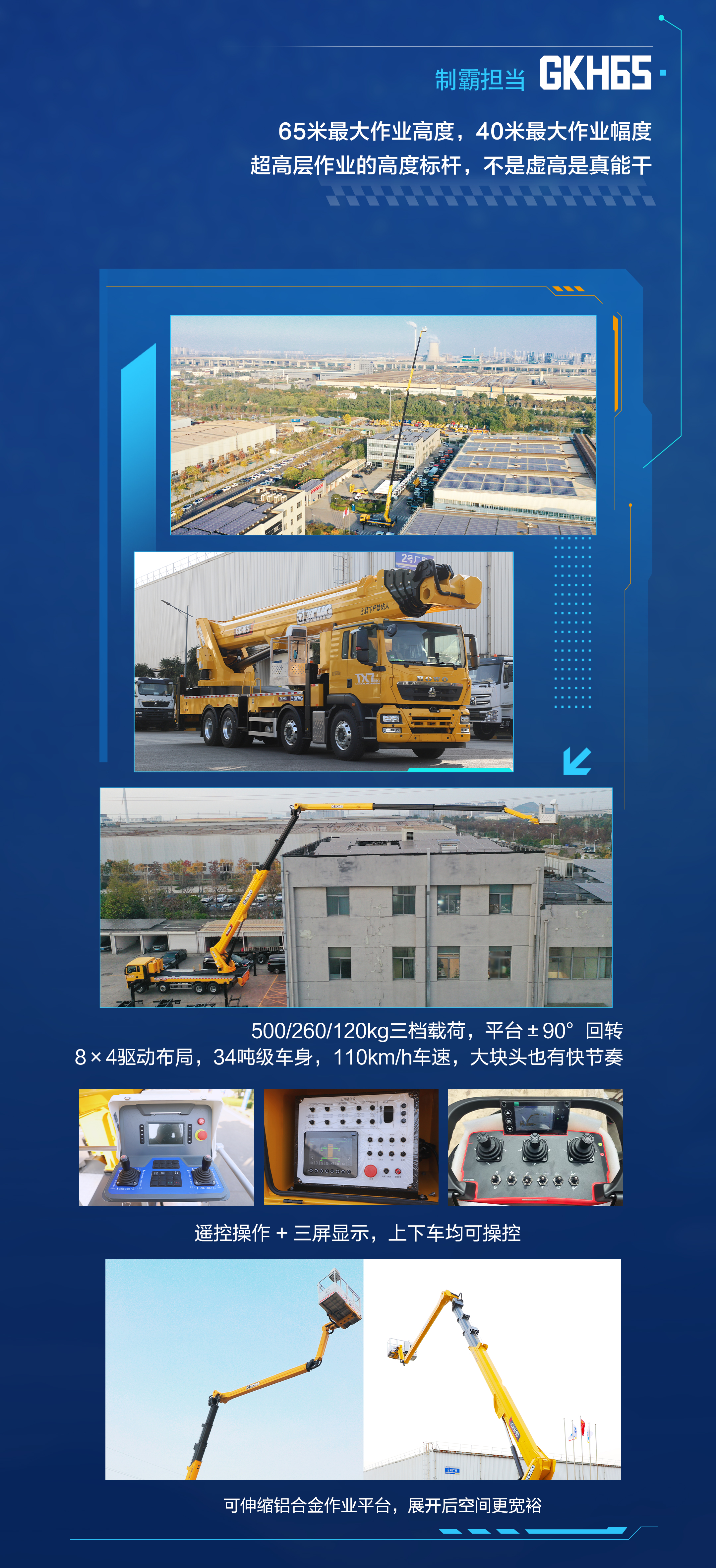w88win优德(中国)官方网站