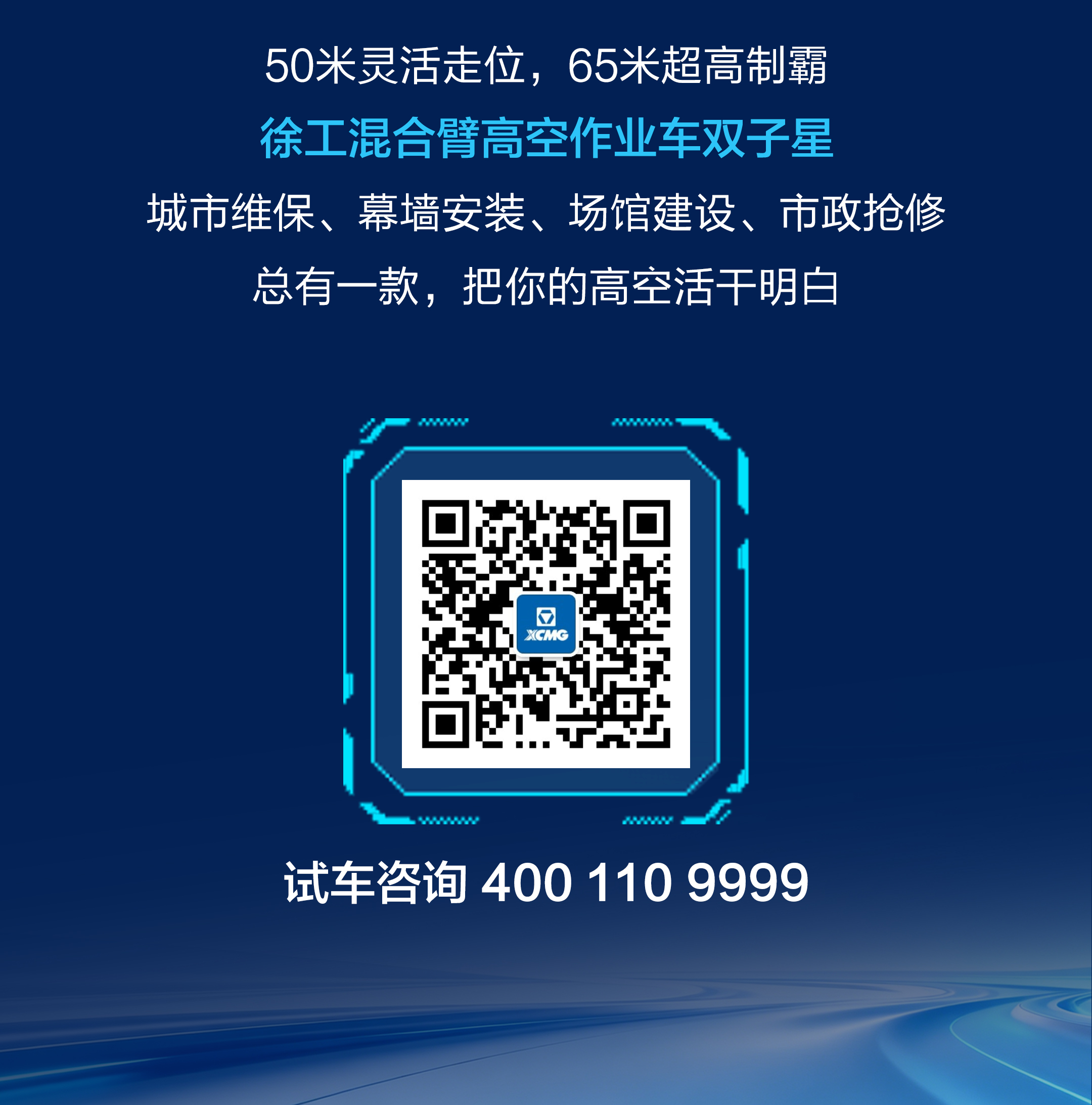 w88win优德(中国)官方网站