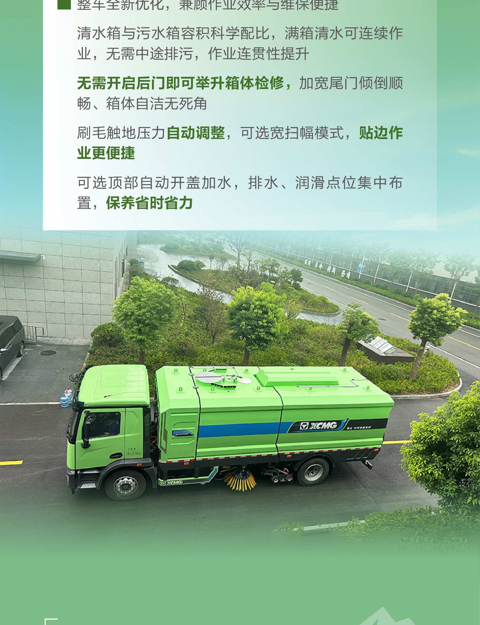 w88win优德(中国)官方网站