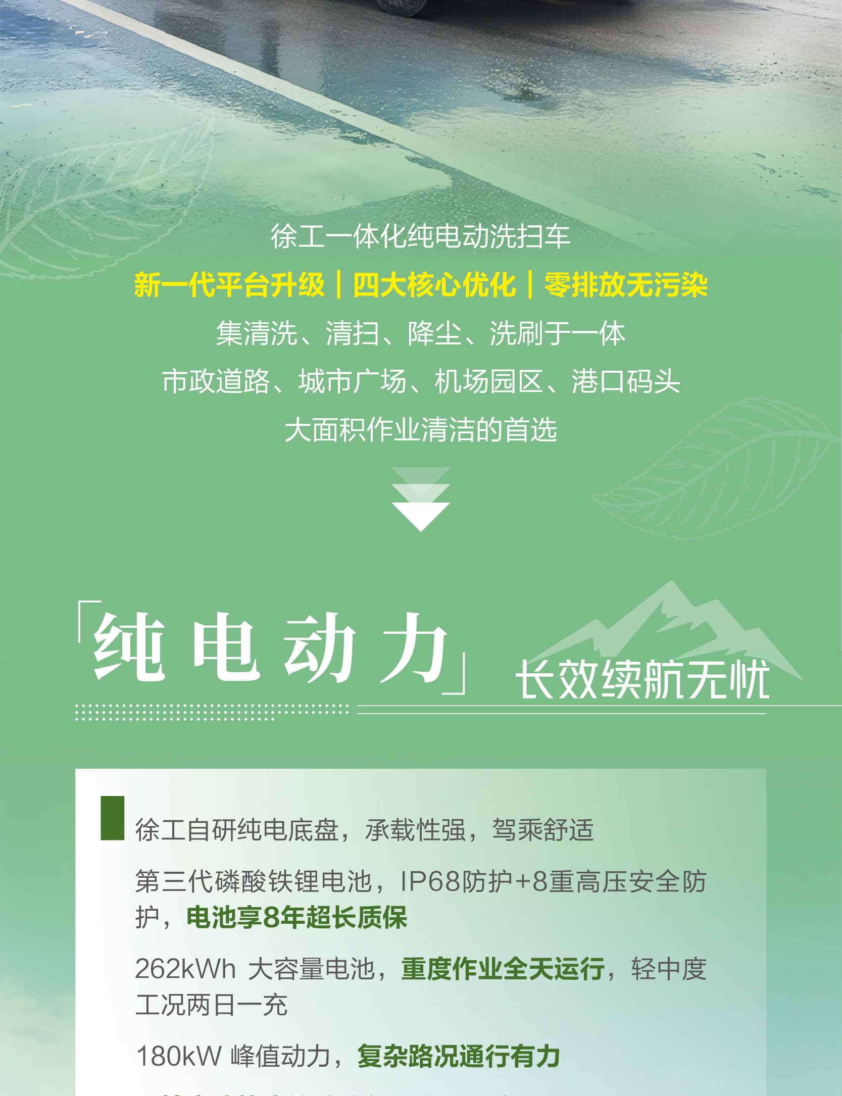 w88win优德(中国)官方网站
