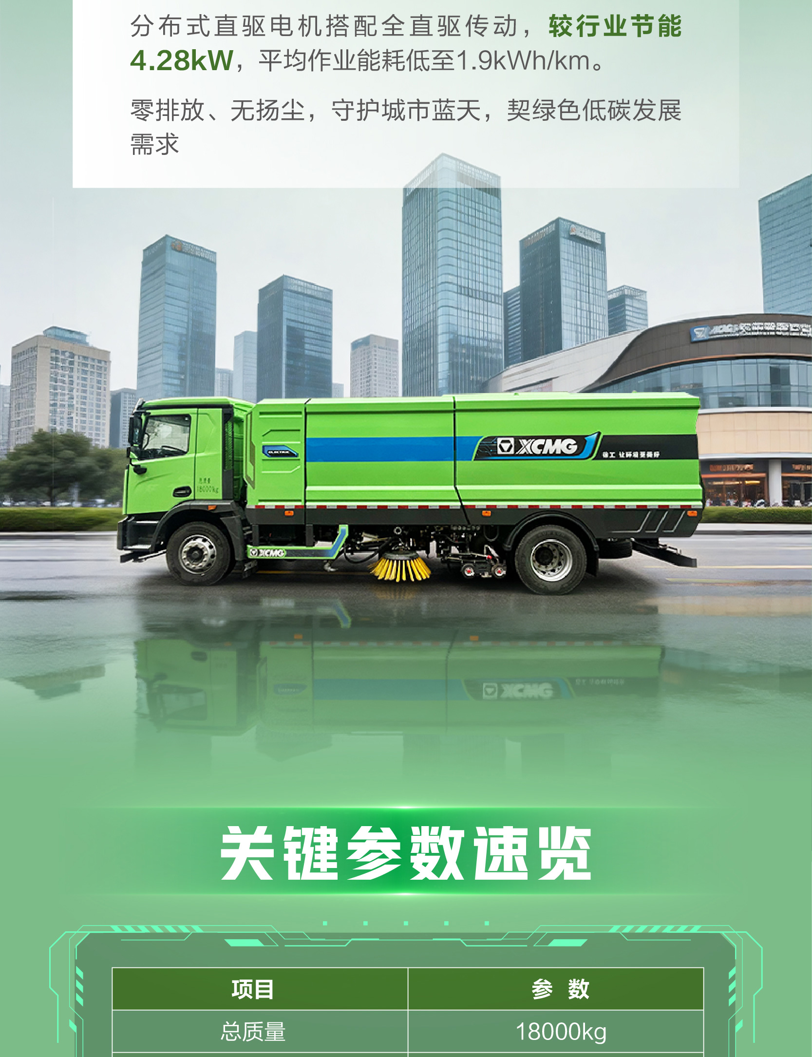 w88win优德(中国)官方网站