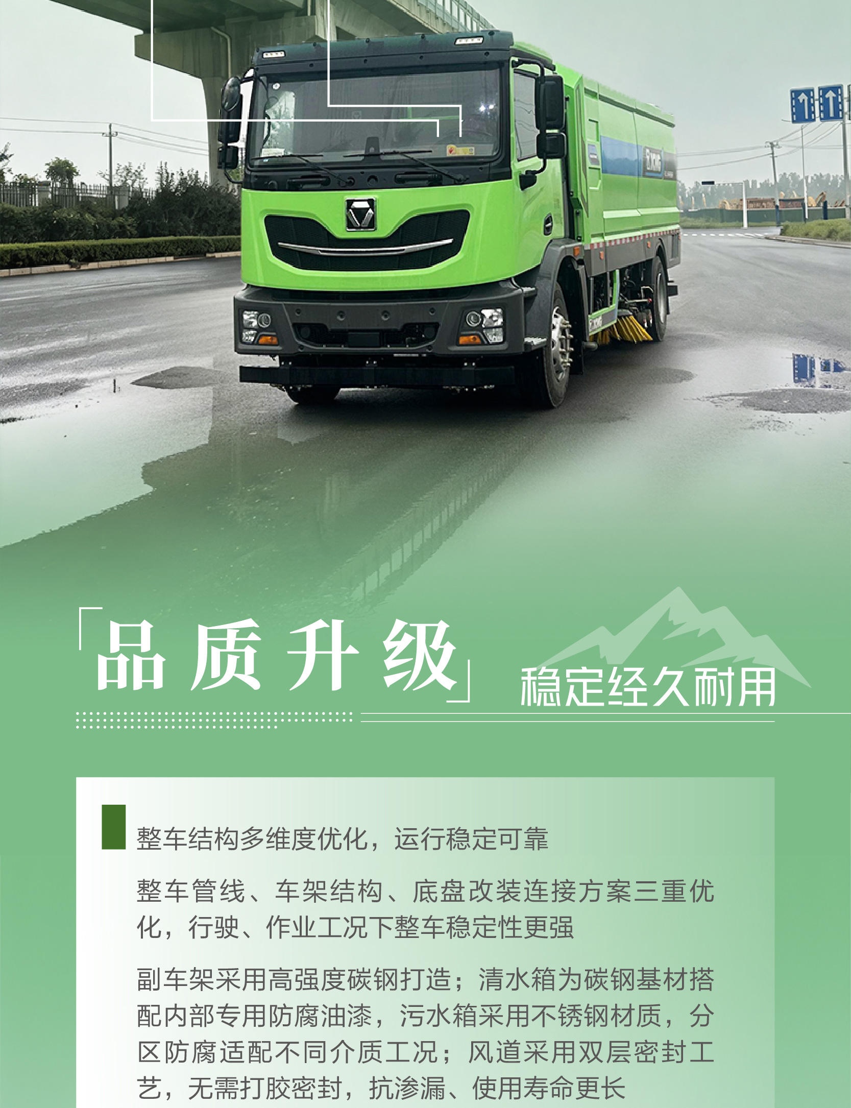 w88win优德(中国)官方网站
