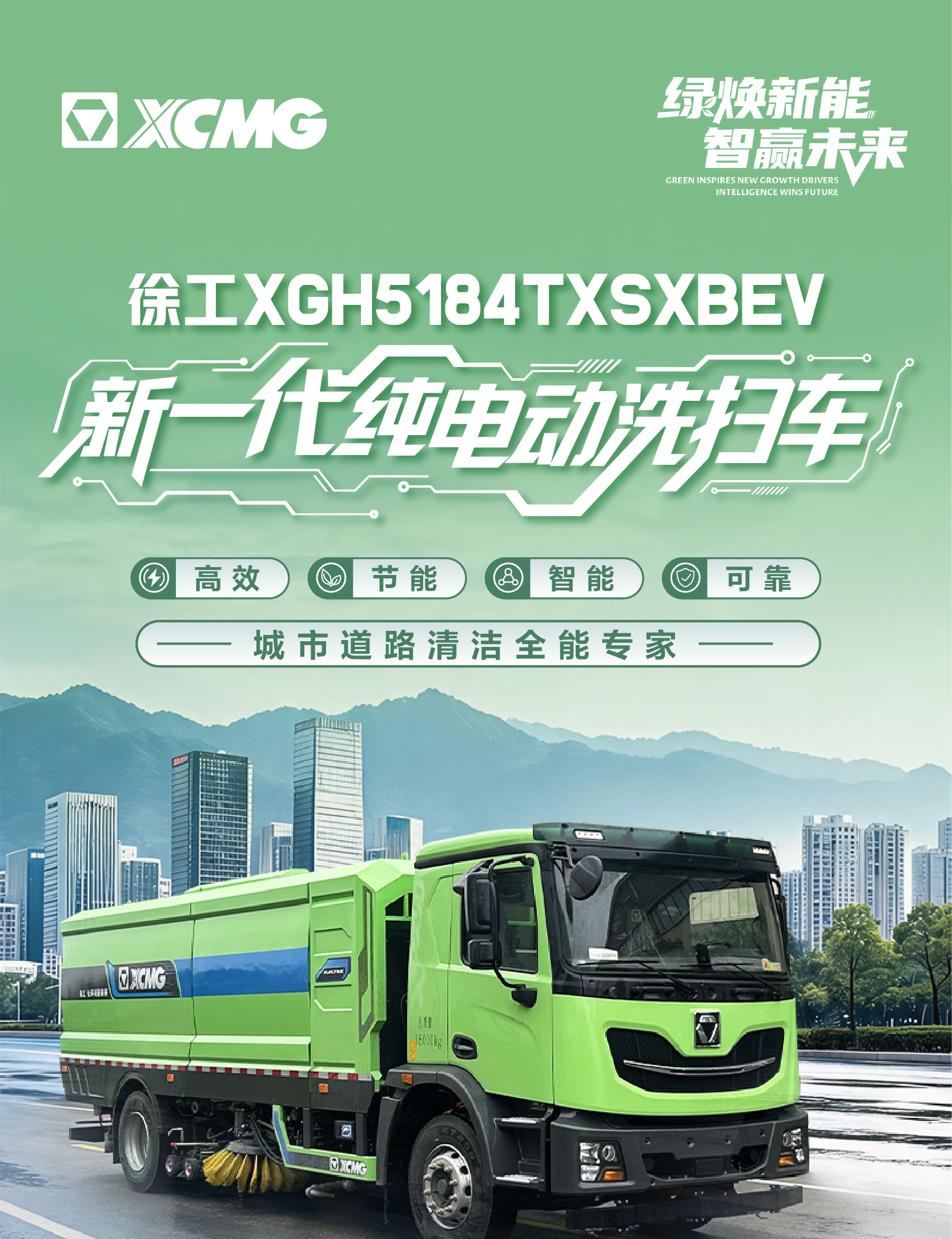 w88win优德(中国)官方网站