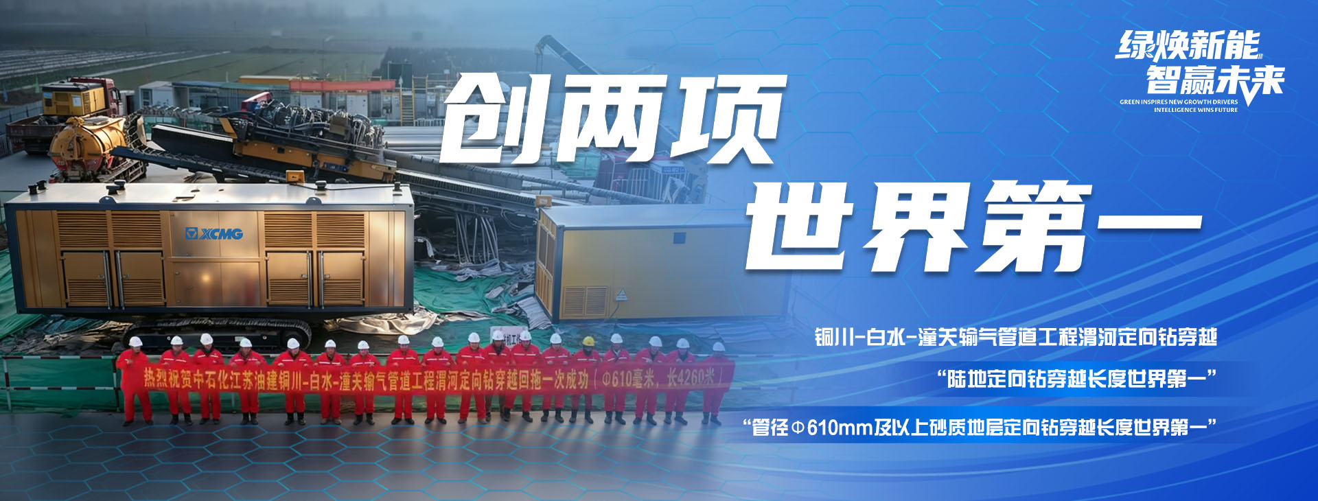 w88win优德官网