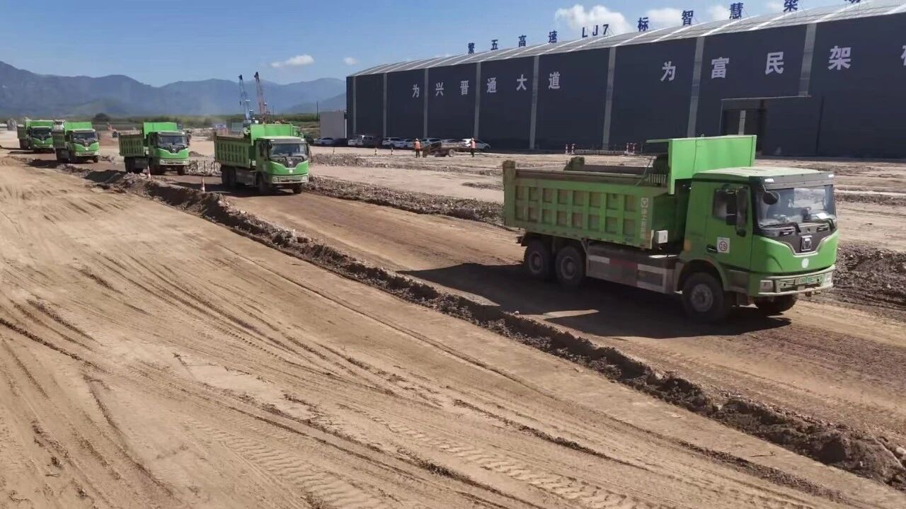 200台w88win优德纯电动自卸车助力山西首个特许谋划高速公路建设