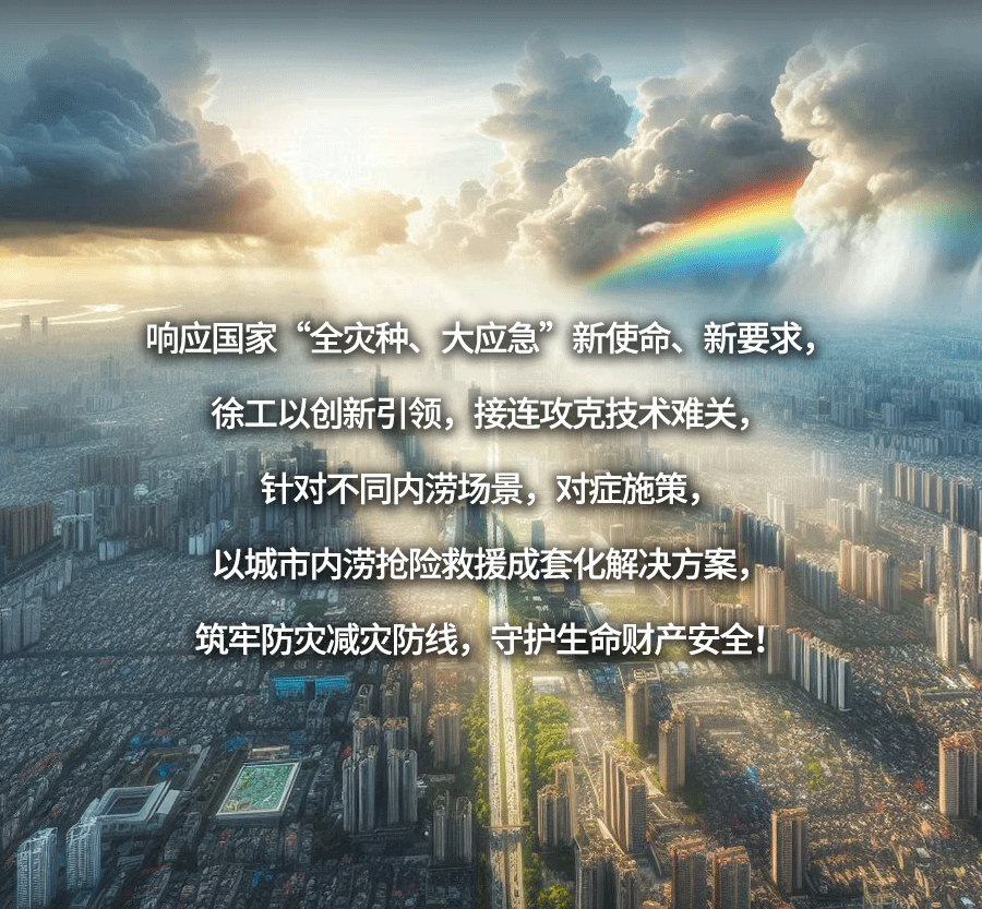 w88win优德(中国)官方网站