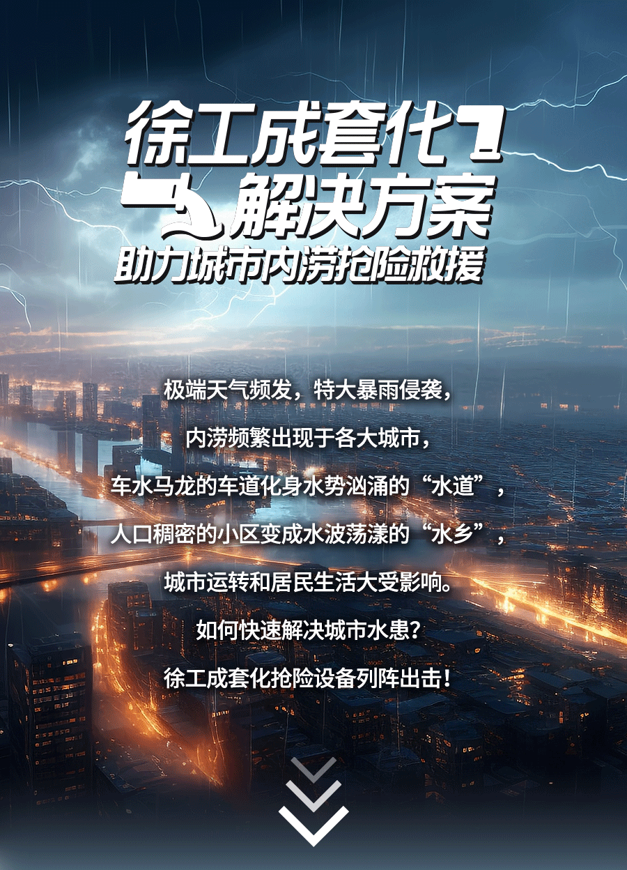 w88win优德(中国)官方网站