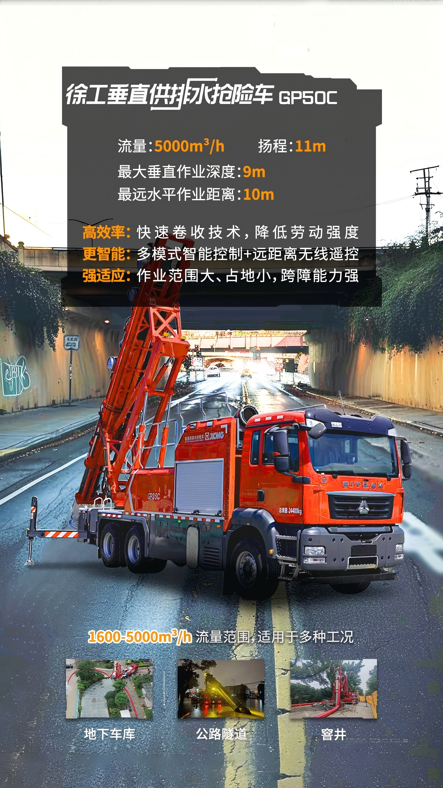 w88win优德(中国)官方网站