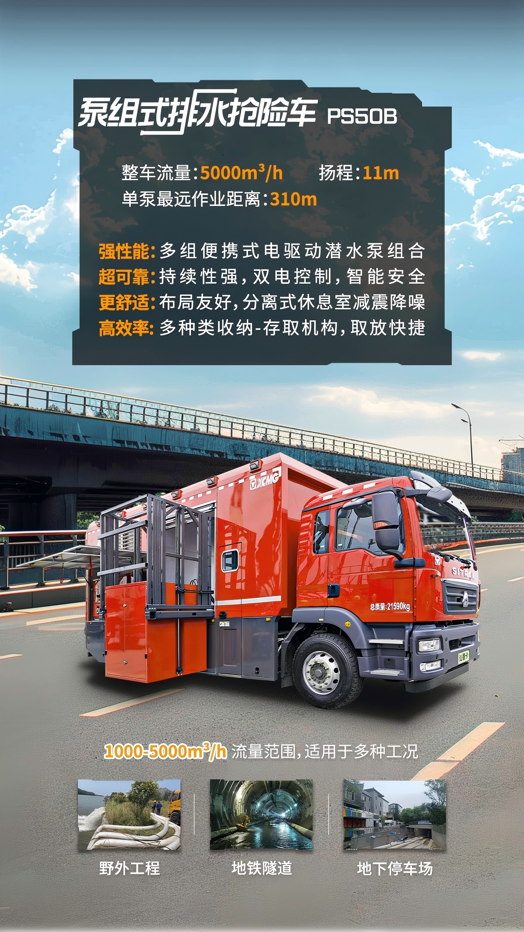 w88win优德(中国)官方网站