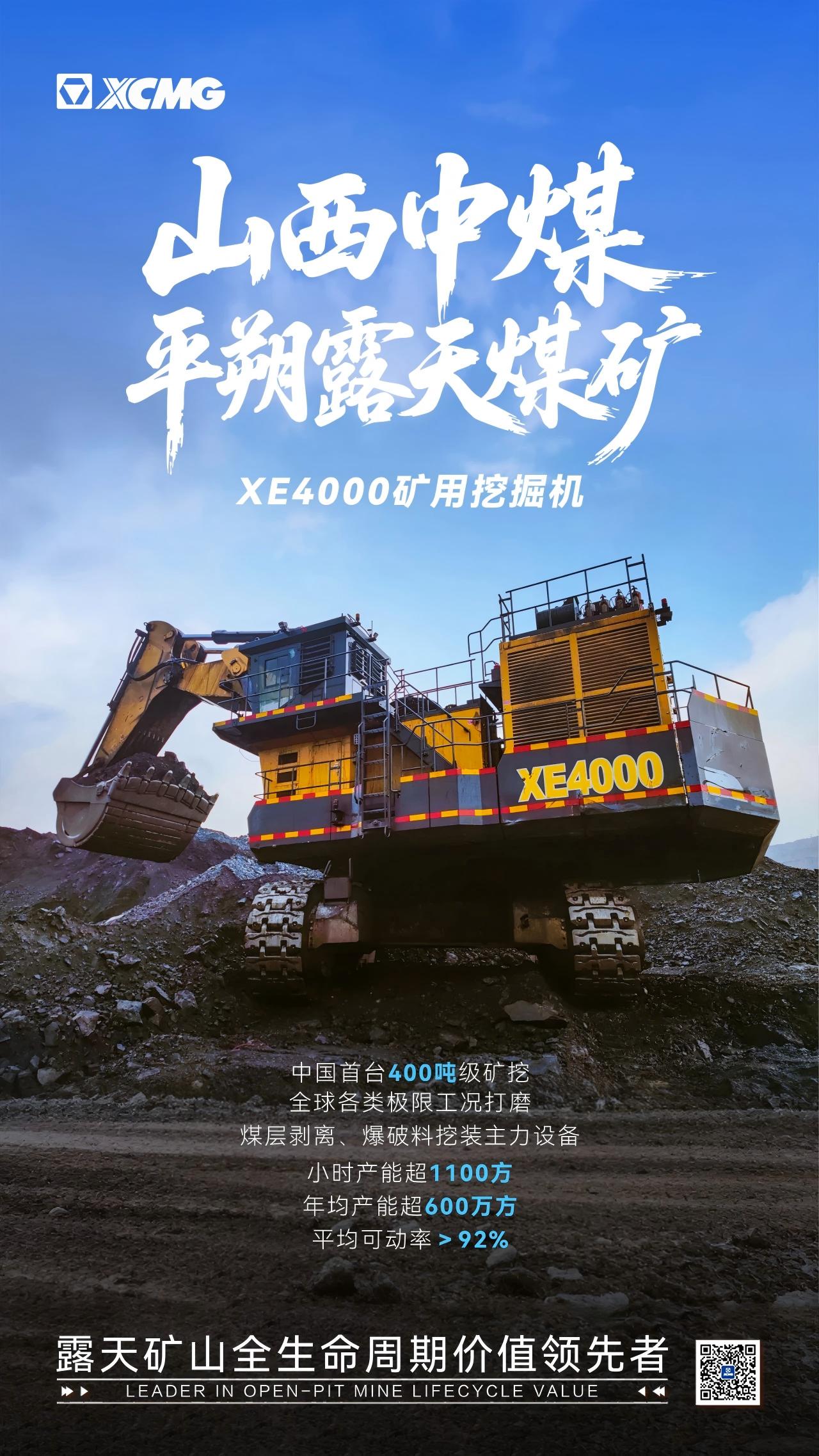 w88win优德(中国)官方网站