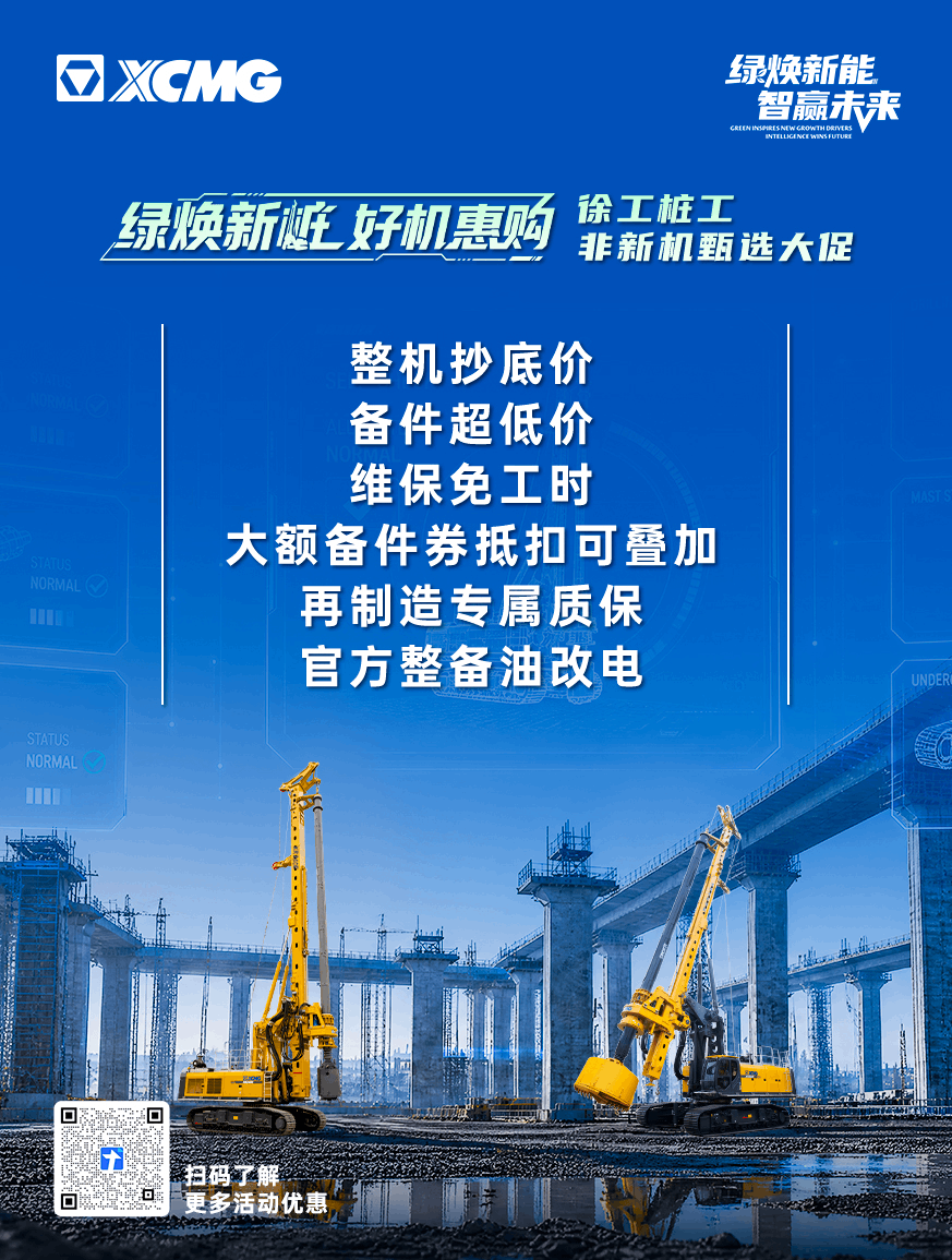 w88win优德官网